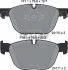 Тормозные колодки BMW X4 (F26) / X5 (E70, F15) / X6 (E71, F16) передняя сторона 06 - TEXTAR 2417001 (фото 2)