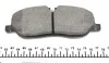 Гальмівні колодки LAND ROVER Discovery III "F "04-12 TEXTAR 2419101 (фото 5)