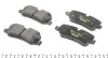 Тормозные колодки LAND ROVER Discovery / Range Rover задняя сторона 02 - TEXTAR 2419201 (фото 3)