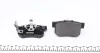 Тормозные колодки HONDA Accord / CR-V задняя сторона 01 - TEXTAR 2423101 (фото 2)