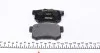 Тормозные колодки HONDA Accord / CR-V задняя сторона 01 - TEXTAR 2423101 (фото 3)