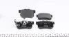 Тормозные колодки HONDA Accord / CR-V задняя сторона 01 - TEXTAR 2423101 (фото 4)
