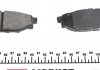 Тормозные колодки дисковые TEXTAR 2427101 (фото 3)