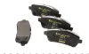 Гальмівні колодки FORD Fiesta "F "08>> TEXTAR 2428302 (фото 3)