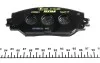 Гальмівні колодки LEXUS/SUBARU/TOYOTA HS/Trezia/Corolla/Rav4 "F "04>> TEXTAR 2433601 (фото 3)