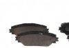 Тормозные колодки PONTIAC / TOYOTA Vibe / Auris / Prius / Rav4 передняя сторона 05 - TEXTAR 2433701 (фото 1)