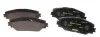 Гальмівні колодки PONTIAC/TOYOTA Vibe/Auris/Prius/Rav4 "F "05>> TEXTAR 2433701 (фото 2)