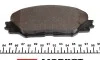 Гальмівні колодки PONTIAC/TOYOTA Vibe/Auris/Prius/Rav4 "F "05>> TEXTAR 2433701 (фото 4)