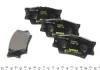 Гальмівні колодки DAIHATSU/LEXUS/PONTIAC/TOYOTA Altis/ES/Vibe/Avalon/Camry "R "05>> TEXTAR 2433801 (фото 2)