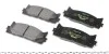 Тормозные колодки DAIHATSU / LEXUS / TOYOTA Altis / ES / Avalon / Camry передняя сторона 01 - TEXTAR 2435001 (фото 3)