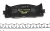 Тормозные колодки DAIHATSU / LEXUS / TOYOTA Altis / ES / Avalon / Camry передняя сторона 01 - TEXTAR 2435001 (фото 4)