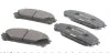 Гальмівні колодки LEXUS/TOYOTA ES/RX/Camry/Rav 4 "F "05>> TEXTAR 2445201 (фото 3)