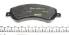Гальмівні колодки VW Amarok 10 - TEXTAR 2448404 (фото 4)