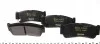 Тормозные колодки HUYNDAI Santa Fe 06-12 TEXTAR 2448801 (фото 2)