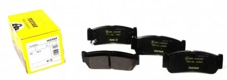 Тормозные колодки HUYNDAI Santa Fe 06-12 TEXTAR 2448801