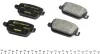Тормозные колодки FORD / LAND ROVER Mondeo / Freelander задняя сторона 07 - TEXTAR 2453701 (фото 3)
