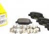 Тормозные колодки FORD Focus / Galaxy / Mondeo / S-Max задняя сторона 06 - TEXTAR 2453703 (фото 1)