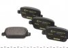 Тормозные колодки FORD Focus / Galaxy / Mondeo / S-Max задняя сторона 06 - TEXTAR 2453703 (фото 3)