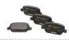 Гальмівні колодки FORD Focus/Galaxy/Mondeo/S-Max "R "06>> TEXTAR 2453703 (фото 3)