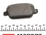 Гальмівні колодки FORD Focus/Galaxy/Mondeo/S-Max "R "06>> TEXTAR 2453703 (фото 4)