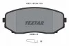 Тормозные колодки FORD / LINCOLN / MAZDA Edge / MKX / CX-7 / CX-9 передняя сторона 06 - TEXTAR 2454401 (фото 1)
