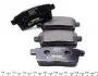 Тормозные колодки FORD / LINCOLN / MAZDA Edge / MKX / CX-7 / CX-9 задняя сторона 06 - TEXTAR 2454501 (фото 2)