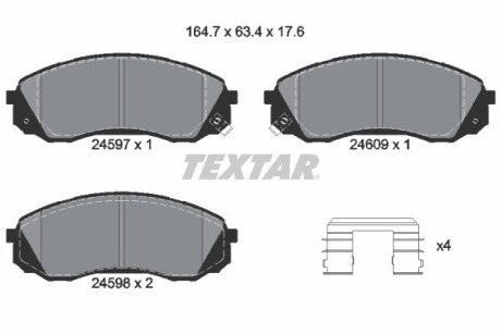 Тормозные колодки дисковые TEXTAR 2459701