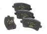 Тормозные колодки AUDI A4 / A5 / Q5 задняя сторона 07 - TEXTAR 2460601 (фото 3)