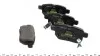 Тормозные колодки ASTON MARTIN / GREAT WALL / PONTIAC / SUBARU / TOYOTA задняя сторона 04 - TEXTAR 2461001 (фото 2)