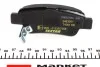 Гальмівні колодки HONDA CR-V 06 - TEXTAR 2463501 (фото 3)