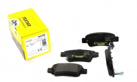 Тормозные колодки HONDA CR-V задняя сторона 06 - TEXTAR 2463501
