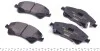 Гальмівні колодки TOYOTA Auris/Avensis/Corolla/Verso "F "07>> TEXTAR 2466801 (фото 2)
