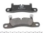 Колодки гальмівні PORSCHE / VW Cayenne / Touareg S = 17,2mm ззаду 10 - TEXTAR 2472101 (фото 3)