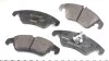 Тормозные колодки AUDI A4 / A5 / A6 передняя сторона 07 - TEXTAR 2474301 (фото 3)