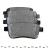 Тормозные колодки RENAULT Clio / Megane задняя сторона 08 - TEXTAR 2482001 (фото 3)