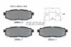 Тормозные колодки SUBARU / TOYOTA BRZ / Forester / Tribeca / GT86 задняя сторона 05 - 2485401