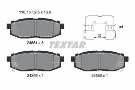 Тормозные колодки SUBARU / TOYOTA BRZ / Forester / Tribeca / GT86 задняя сторона 05 - TEXTAR 2485401 (фото 1)