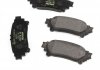 Тормозные колодки LEXUS / TOYOTA RX / Prius / Sienna задняя сторона 08 - TEXTAR 2491801 (фото 2)