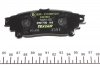 Тормозные колодки LEXUS / TOYOTA RX / Prius / Sienna задняя сторона 08 - TEXTAR 2491801 (фото 3)