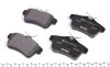 Тормозные колодки CITROEN / PEUGEOT C4 / 3008/5008 задняя сторона 09 - TEXTAR 2492201 (фото 3)