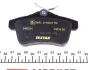 Тормозные колодки CITROEN / PEUGEOT C4 / 3008/5008 задняя сторона 09 - TEXTAR 2492201 (фото 4)