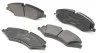 Тормозные колодки LAND ROVER RangeRover / Discovery передняя сторона 06 - TEXTAR 2502201 (фото 2)