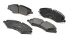 Тормозные колодки LAND ROVER RangeRover / Discovery передняя сторона 06 - TEXTAR 2502201 (фото 4)
