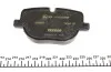 Тормозные колодки LAND ROVER RangeRover задняя сторона 09 - TEXTAR 2508501 (фото 4)