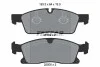 Тормозные колодки MERCEDES GL (X166) / GLE (W166) "F" 12-19 TEXTAR 2519201 (фото 2)