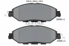 Тормозные колодки INFINITI/NISSAN QX60/Murano/Pathfinder "F "12>> TEXTAR 2558903 (фото 2)