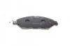 Тормозные колодки INFINITI/NISSAN QX60/Murano/Pathfinder "F "12>> TEXTAR 2558903 (фото 5)