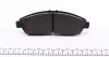 Гальмівні колодки ACURA/HONDA MDX/Pilot "F "10>> TEXTAR 2560801 (фото 4)