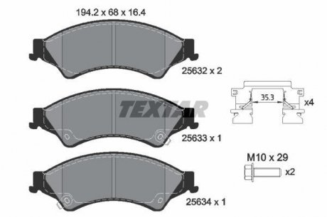 Комплект тормозных колодок с 4 шт. дисков TEXTAR 2563201 (фото 1)