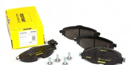 Тормозные колодки AUDI / SKODA / VW A3 / Octavia / Golf передняя сторона 12 - TEXTAR 2568301